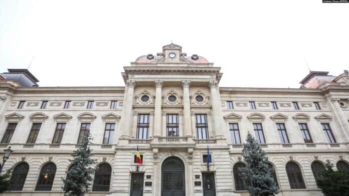 Sediul Bancii Nationale a României
