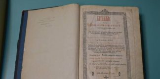 Biblia de la Bucureşti, adusă la IaşI pentru două zile