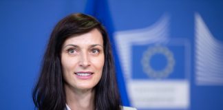 Comisarul european pentru Inovare, Cercetare, Cultură, Educație și Tineret, Mariya Gabriel, va fi prezent luni, 19 septembrie, la Galați,