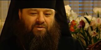 Mihail Jar Vasiliovici, starețul Mănăstirii Bănceni din ținutul Herța, Ucraina