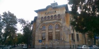 Universitatea „Dunărea de Jos” a câștigat procesul cu Camera de Comerț pentru o clădire emblematică a Galațiului