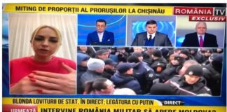 Aktual24: Un deputat și alte voci din societatea civilă cer desființarea RTV