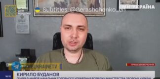 Kyrylo Budanov Sursă foto captură video Twitter Anton Gerashchenko