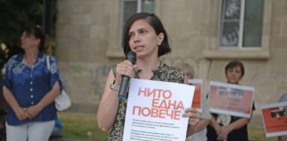 Kristina Vasilieva este una dintre organizatoarele protestului din 31 iulie 2023 din Ruse