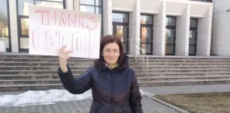 O profesoară nu este lăsată să dezvăluie neregulile care îi afectează pe elevi