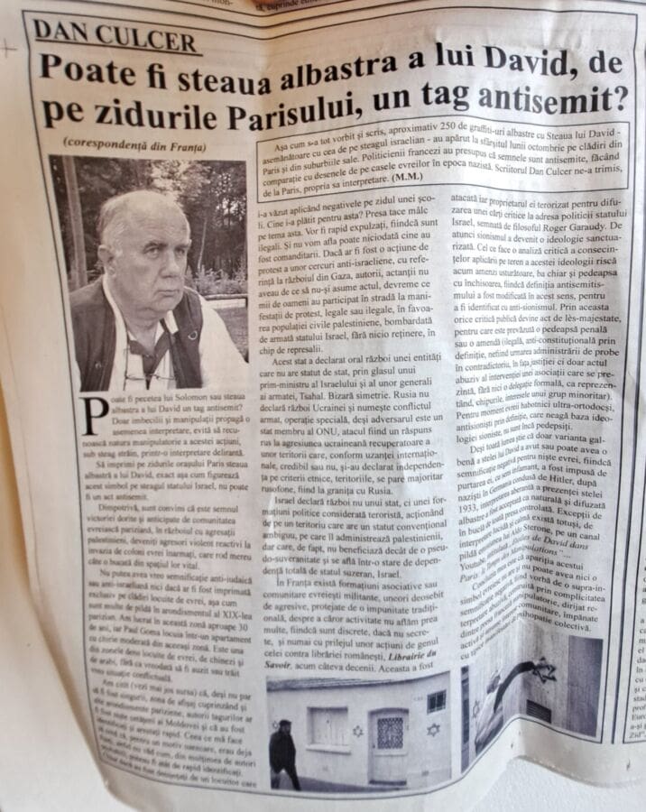 Articolul lui Dan Culcer din publicația Certitudinea